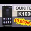 oukitel review