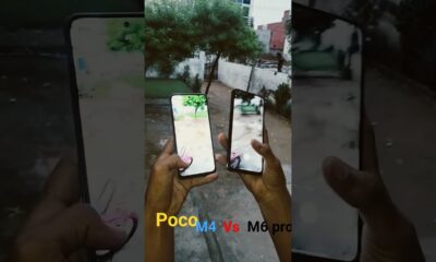 poco phone