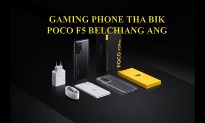 poco phone