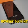 oukitel aliexpress