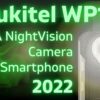 oukitel smartphone