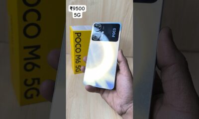 poco phone