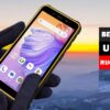 Ulefone aliexpress