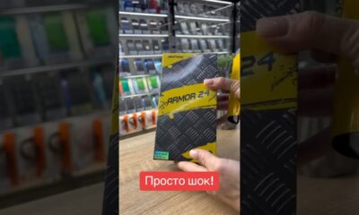 Ulefone aliexpress