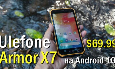 Ulefone aliexpress