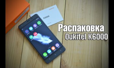 oukitel aliexpress