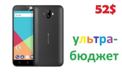 Ulefone aliexpress