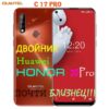 oukitel aliexpress