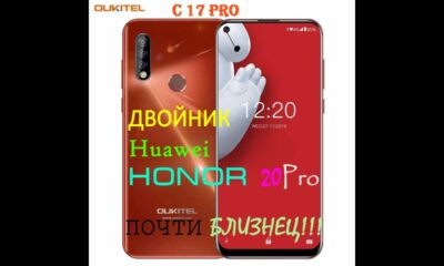 oukitel aliexpress