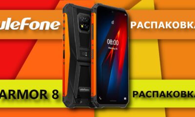 Ulefone aliexpress