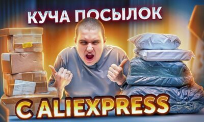 oukitel aliexpress