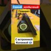 Ulefone aliexpress