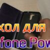 Ulefone aliexpress