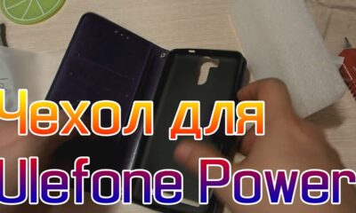 Ulefone aliexpress