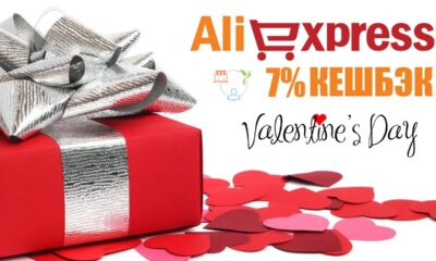 oukitel aliexpress