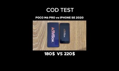 poco phone