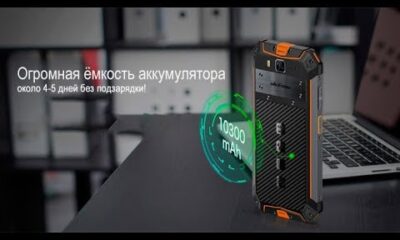 Ulefone aliexpress