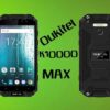 oukitel aliexpress