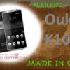 oukitel aliexpress