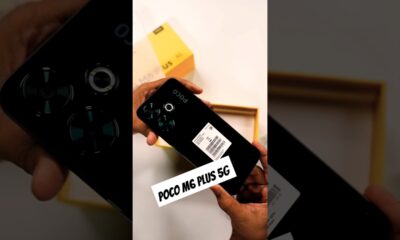 poco phone