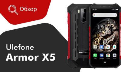 Ulefone aliexpress