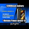 ulefone power armor review