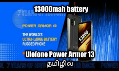 ulefone power armor review