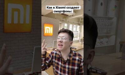 xiaomi