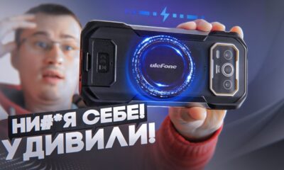 Ulefone aliexpress