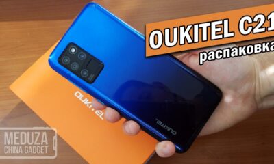 oukitel aliexpress